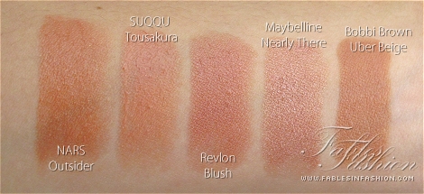 SUQQU Creamy Glow Lipstick Moist Spring 2012 Limited Release - EX-04 Tousakura