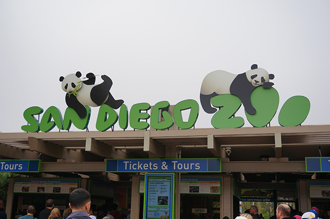 San Diego Zoo