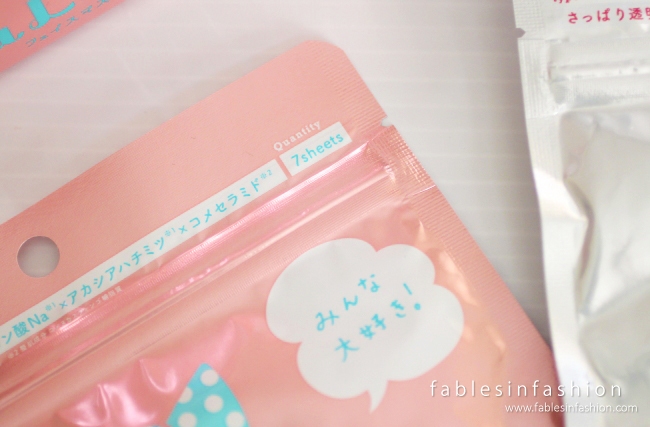 LuLuLun Japan's Best Selling Face Mask