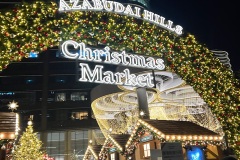 11-azabudai-hills-christmas-market